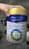 美素佳儿（Friso）皇家幼儿配方奶粉 3段（1-3岁幼儿适用）800g 乳铁蛋白 (新国标) 实拍图