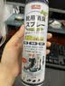 巨奇（JUQI）鞋子除臭杀菌喷雾360ml 银离子消毒杀菌鞋袜球鞋运动鞋防脚臭脚气 实拍图