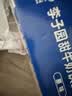 李子园成毅同款甜牛奶饮品低脂低糖原味 225ml*20瓶整箱早餐下午茶 实拍图