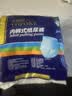 安而康（Elderjoy）防漏安心成人拉拉裤L60片臀围95-120cm内裤式成人纸尿裤出行安心 实拍图