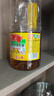 鲁花【保真菜籽油】低芥酸特香菜籽油 2L 物理压榨【京东品酒会同款】 实拍图