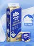 维达（Vinda）有芯卷纸 蓝色经典4层200克*10卷 厚韧大分量 卫生纸厕纸 卷筒纸 实拍图