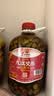 九江双蒸米香型白酒 自饮泡酒米酒43度桶装纯粮食酒5.1L散酒水果青梅泡酒 实拍图