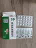 [奥吉娜(ORIGINAL)] 阿司匹林肠溶片0.1g*48片/盒 6盒装 实拍图