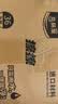 克林莱擦擦克林纳米海绵密胺擦25x60x100mm36片擦清洁厨卫家居去污 实拍图