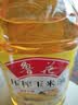 鲁花 食用油  非转基因 玉米油 桶装 5L  实拍图