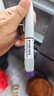 【原研进口】礼来 穆峰达 替尔泊肽注射液 2.4ml:40mg*1支  实拍图