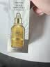 伊思（It’s skin）晶钻蜗牛24K黄金精华液100ml亮肤补水收缩毛孔护肤品生日礼物女 实拍图