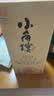 小角楼1978 52度浓香型白酒口粮酒 四川白酒礼盒装固态纯粮酒 中秋礼物 52%vol 500mL 1瓶 升级版 实拍图