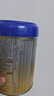 爱他美（Aptamil）爱他美 卓傲婴儿配方奶粉 1段(0-6月适用) 800g*1罐 进口 实拍图