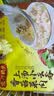 湾仔码头上汤小云吞香菇菜肉600g75只馄饨夜宵速食冷冻馄饨儿童早餐半成品 实拍图
