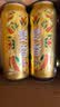 雪花啤酒【销量50万+】麦香500ml*24听 麦香浓郁 七夕送礼 实拍图