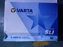 瓦尔塔（VARTA）京东养车汽车电瓶蓄电池星标系列95D31L以旧换新上门安装 实拍图
