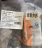 纯色本味冷冻三去舟山带鱼净重2斤地标产品烧烤刀鱼生鲜食材纯鱼肉 实拍图