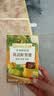 爷爷的农场秋梨膏90g*2盒儿童饮料果汁鲜纯梨膏辅食GF赠婴幼儿宝宝辅食谱 实拍图