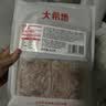 大希地午餐肉400g/8片 儿童早餐零食火腿肠烧烤火锅食材 实拍图