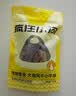 疯狂小狗宠物狗狗零食磨牙牛骨头成幼犬小大型犬洁齿耐啃 风干小牛排130g 实拍图