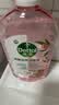 滴露（Dettol）香氛自然衣物消毒液1L*4  留香48H洗衣除汗臭 儿童玩具杀菌消毒水 实拍图