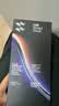 闪魔【AR增透抗反光】适用苹果17Promax钢化膜iPhone17promax手机膜AR增透全屏防尘无尘仓保护膜2片装 实拍图