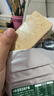 900应急压缩饼干200g户外旅行代餐充饥补充高能量饱腹零食应急储备粮 实拍图