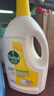 滴露（Dettol）衣物消毒液除菌柠檬3L 99.9%杀菌除螨内衣裤衣服消毒水配洗衣液 实拍图