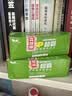 超霸（GP）7号电池40粒七号碳性干电池适用于低耗电玩具/耳温枪/血压计/血糖仪等7号/AAA/R03商超同款 实拍图