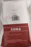 无印良品一次性床上四件套床单被罩枕套加厚床品旅行必备便携酒店床上用品 实拍图