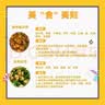 鲜项大号冷冻带黄扇贝肉净重2斤约80-120粒烧烤火锅食材海鲜生鲜送礼 实拍图