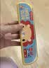 费雪（Fisher-Price）儿童口琴玩具音乐吹奏乐器狮子黄红生日礼物礼品3-6岁 实拍图