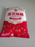 莲花味精1000g 【0添加 纯粮酿造99%高纯度】 家用小餐饮 厨房调料 实拍图