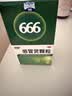 【5盒装】999三九感冒灵颗粒10g*9袋 头痛发热 鼻塞流涕 咽痛 四肢酸痛 感冒咳嗽用药  实拍图