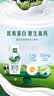 伊利【新鲜日期】金典纯牛奶早餐奶250ml*16盒3.6g乳蛋白 礼盒装 6月 实拍图