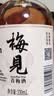 梅见青梅酒果酒女士低度梅子微醺中秋送礼12度原味 330ml单瓶自饮聚餐 实拍图