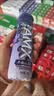 伊利安慕希AMX长白山蓝莓味酸奶230g*10瓶 中秋礼品 礼盒装 实拍图