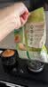 家乐鸡精调味料600g【控盐配方】增香提鲜家用烹饪炒菜煮面煲汤 实拍图