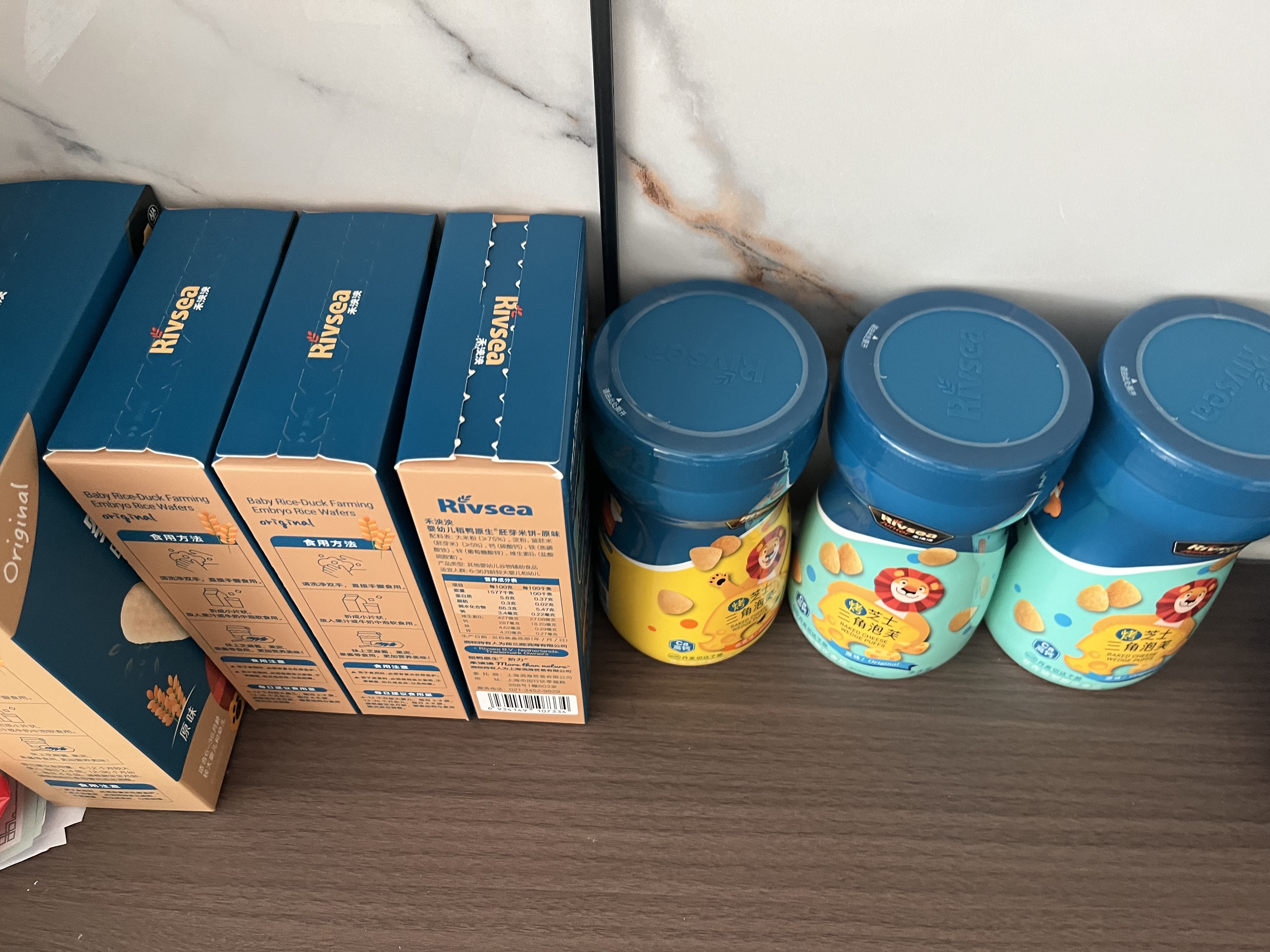 禾泱泱烤芝士三角泡芙香蕉味42g高钙含蛋白宝宝零食小巧易抓稻鸭大米 实拍图