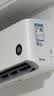 小米空调  巨省电 1.5匹挂机 一级能效 外机单排铜管 KFR-35GW/N1A1【整机十年免费包修】 实拍图