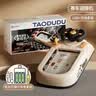 淘嘟嘟（Taodudu）赛车闯关大冒险游戏机汽车小男女孩子宝宝3-6岁1多功能儿童玩具台 实拍图
