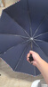 天堂伞 加大雨伞三折 经典商务伞格纹10骨加大雨伞男女 藏青 实拍图