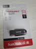 Sandisk闪迪64GB USB3.2 U盘 CZ550黑色 读速100MB/s 安全加密 数据恢复 学习办公电脑车载 高速大容量优盘 实拍图
