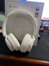 漫步者（EDIFIER）Fit900NB头戴式耳机蓝牙无线主动降噪6.0超长续航手机电脑游戏音乐耳麦通话送男女友学生礼物 云岩白 实拍图