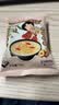 方家铺子 中华老字号即食银耳羹 冻干红枣枸杞银耳汤90g/盒(6袋) 60s冲泡 实拍图