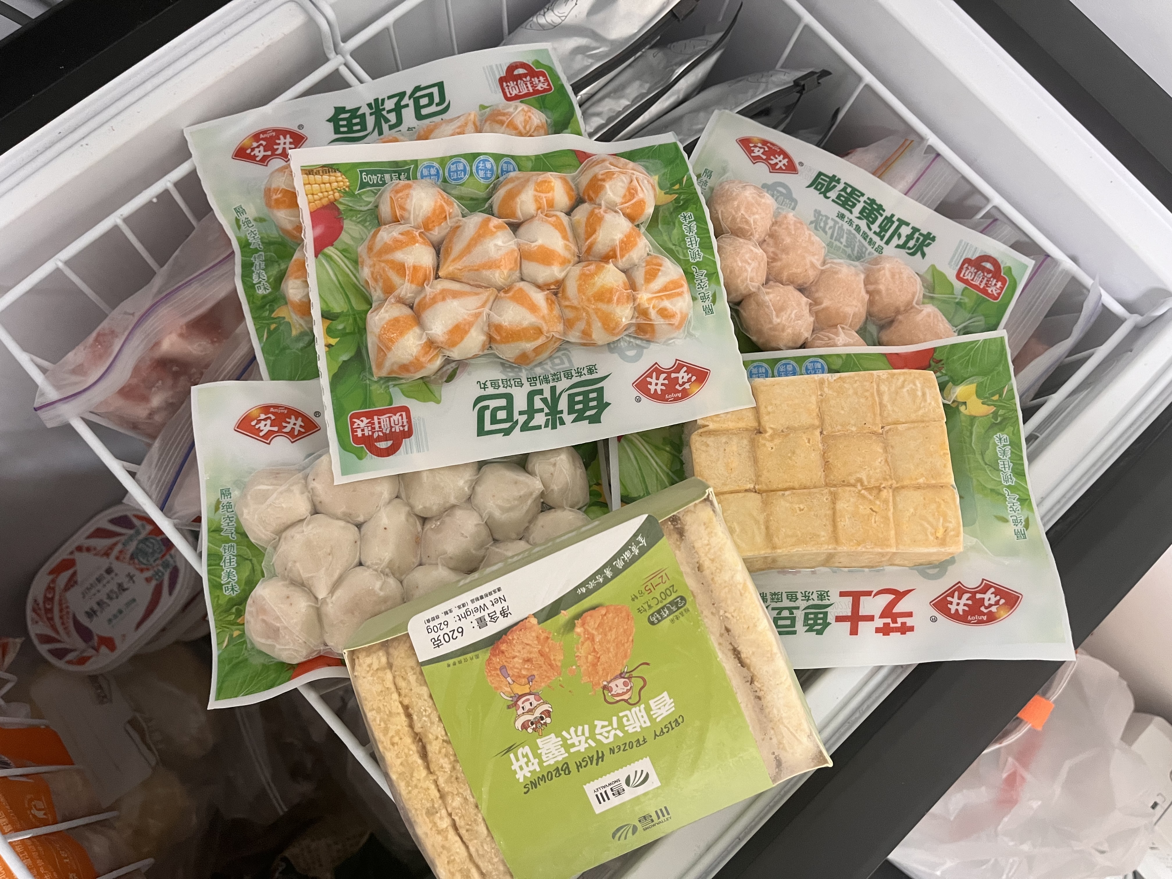 安井蟹味宝 240g/袋 锁鲜装火锅丸子麻辣烫方便菜 鱼糜含量≥45% 实拍图