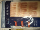 禧美海产北极甜虾刺身净重70g 27尾/盘 去壳刺身 即食生制甜虾 日料 实拍图