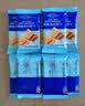 零食随心选锅巴苏打夹心小饼干休闲食品宿舍办公约8g单包整箱 【10包】海盐苏打 实拍图