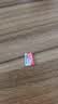 移速（MOVE SPEED）经典款128GB TF（MicroSD）存储卡U3 V30 A1C10手机平板高速内存卡行车记录仪监控摄像头游戏机 实拍图