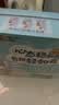 三元小方白脱脂纯牛奶整箱200ml*24盒 0脂肪 中秋送礼 牛奶礼盒 实拍图