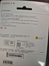 闪迪（SanDisk）240GB SSD固态硬盘530MB/s读速PLUS性能加强版SATA接口2.5英寸TLC颗粒台式机笔记本扩容电脑升级 实拍图