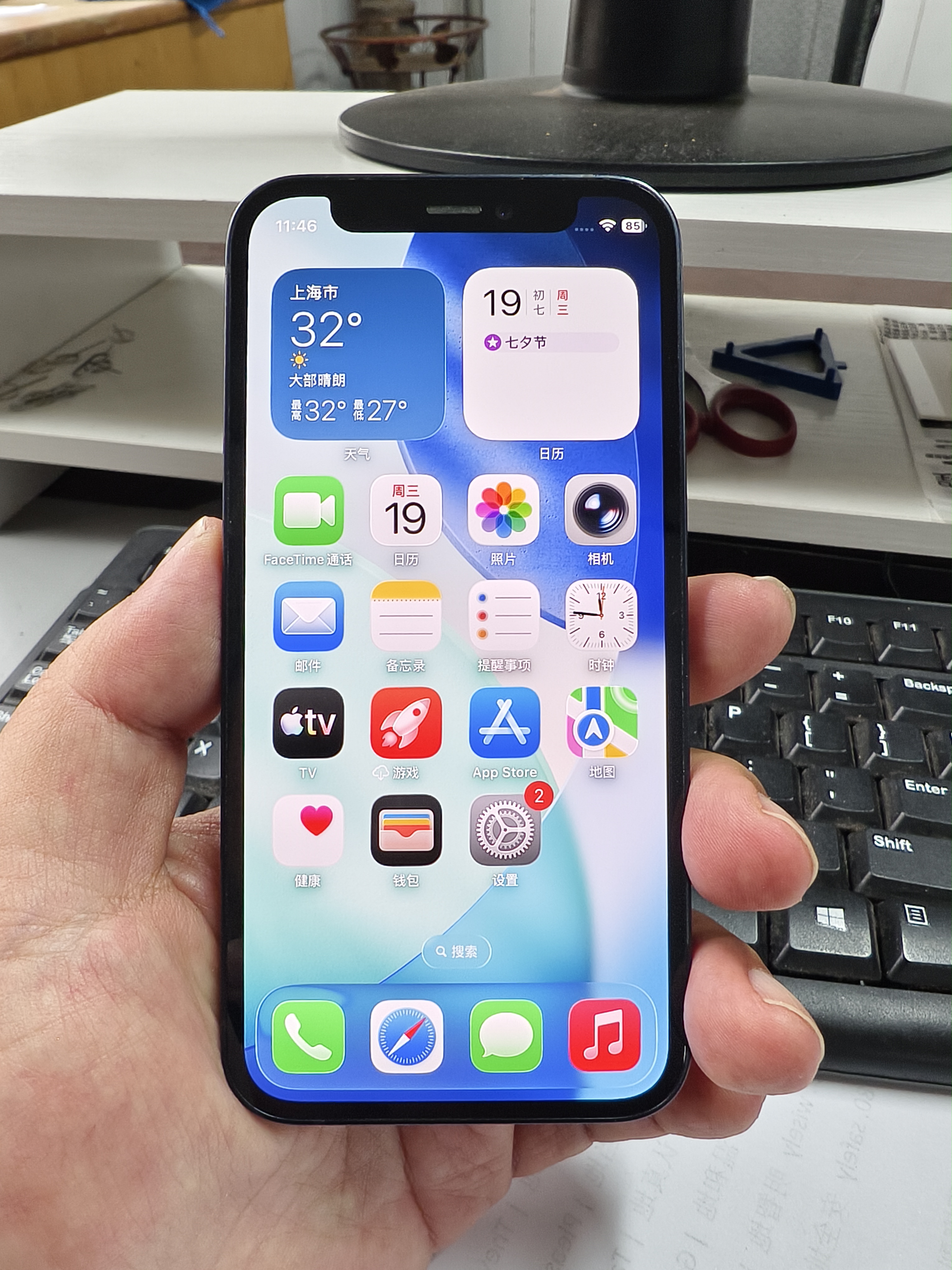 Apple 苹果 iPhone 17/16/15/14/13/12/11/X系列二手手机 规格见质检报告 苹果 iPhone 12 mini 实拍图