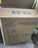 农宝电动喷雾器农用打药机雾化器高压锂电池背负式喷洒消毒打药喷壶 实拍图